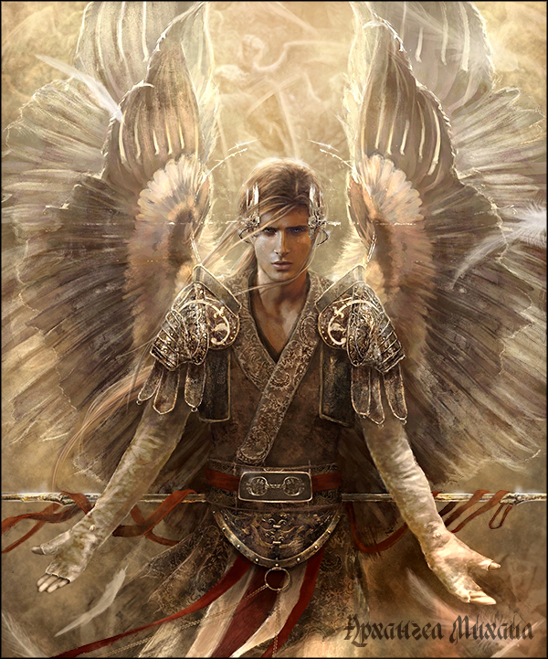 Teachings of the Wisdom of Archangel Michael.
